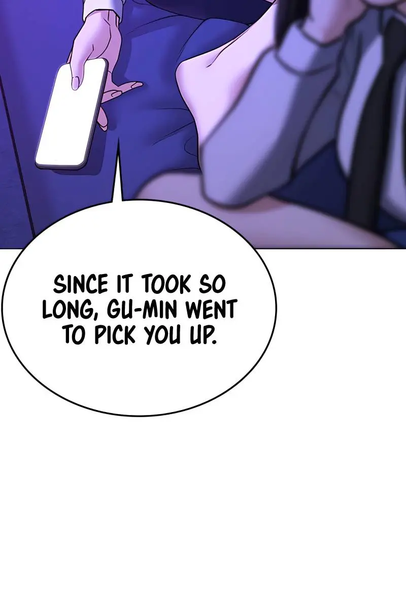Reality Quest Chapter 31 Page 146