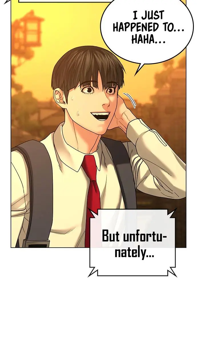 Reality Quest Chapter 32 Page 7