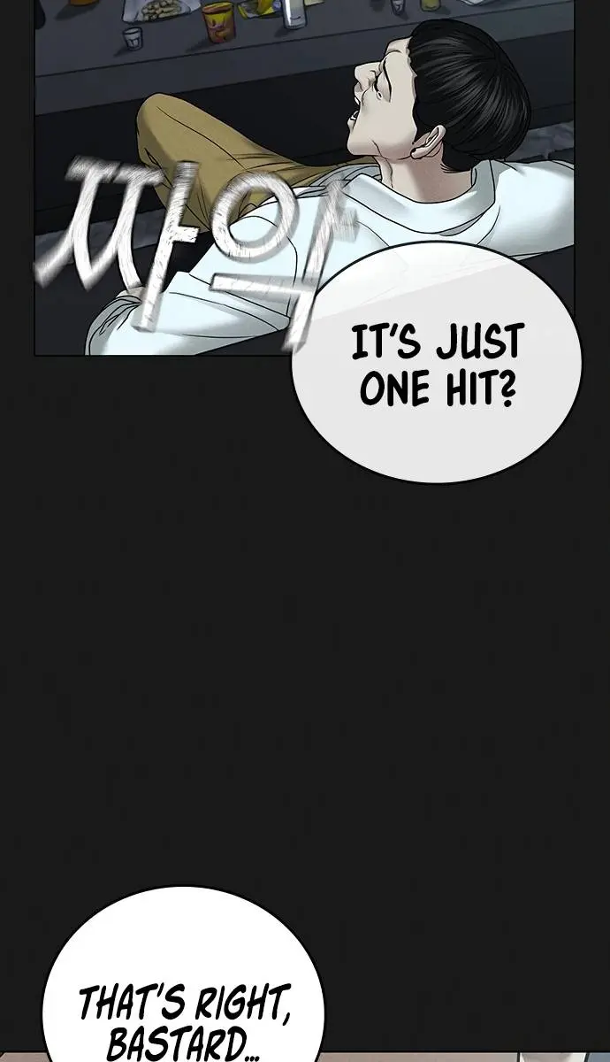 Reality Quest Chapter 32 Page 55