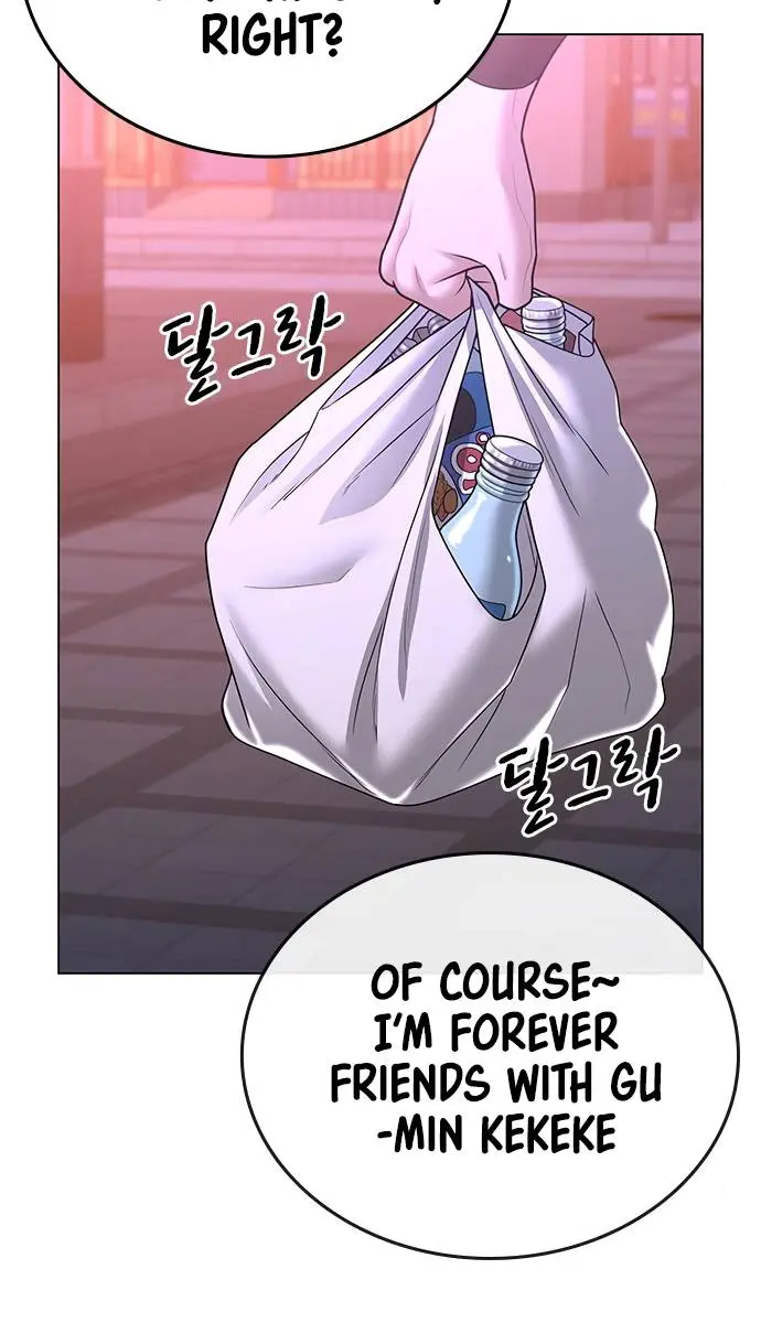 Reality Quest Chapter 32 Page 112