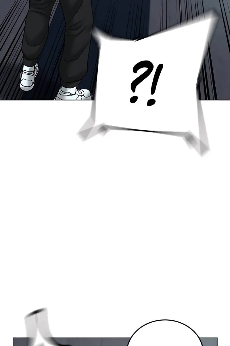 Reality Quest Chapter 33 Page 62