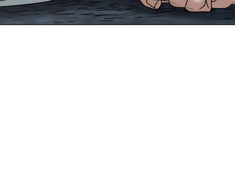 Reality Quest Chapter 33 Page 79