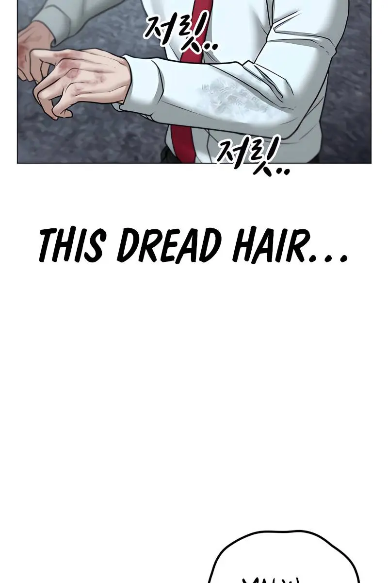 Reality Quest Chapter 33 Page 152