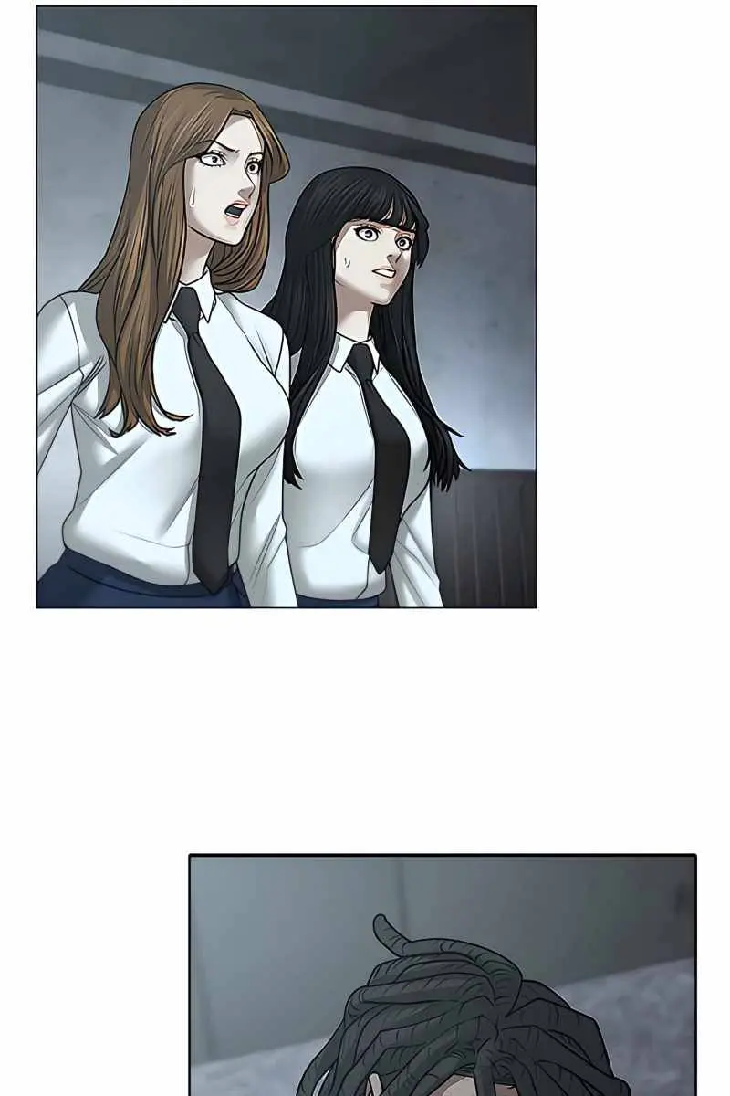 Reality Quest Chapter 34 Page 154