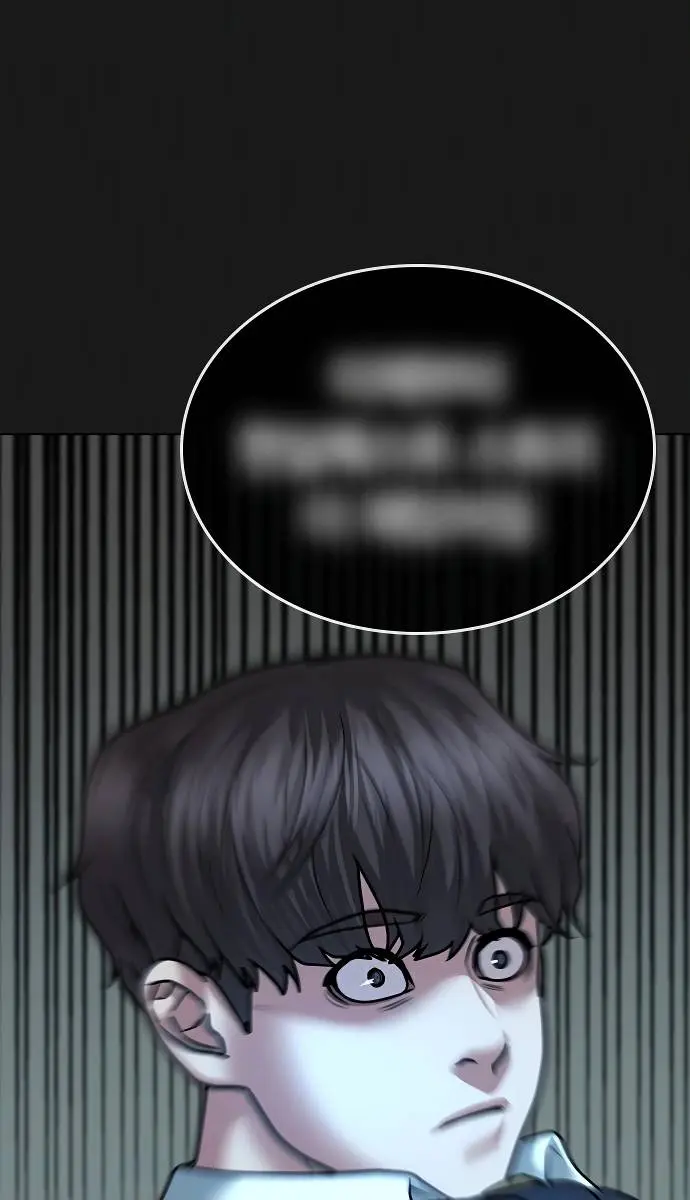 Reality Quest Chapter 35 Page 66
