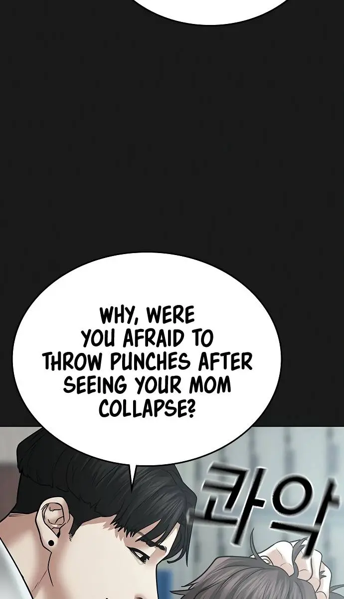 Reality Quest Chapter 35 Page 96