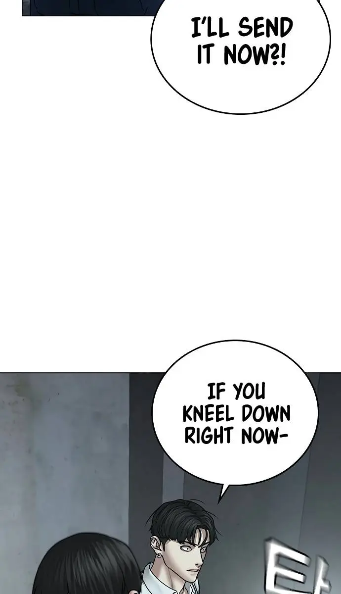 Reality Quest Chapter 35 Page 107