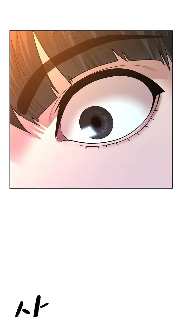 Reality Quest Chapter 35 Page 178