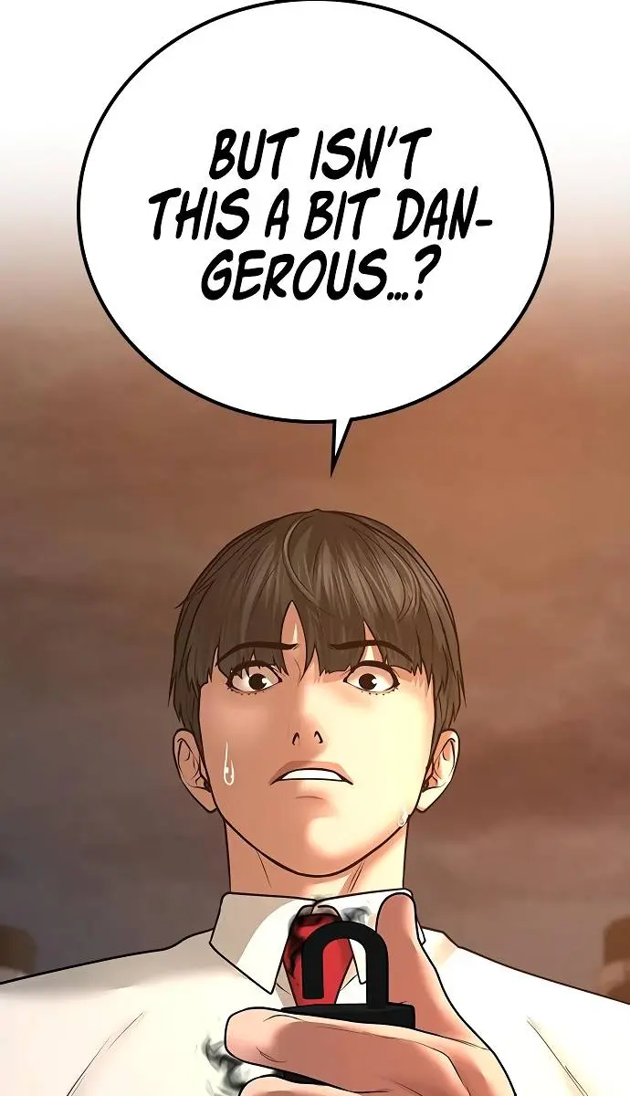 Reality Quest Chapter 36 Page 16