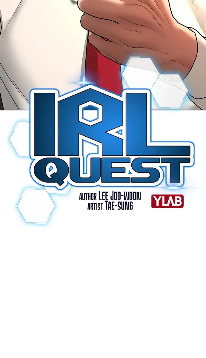 Reality Quest Chapter 36 Page 17
