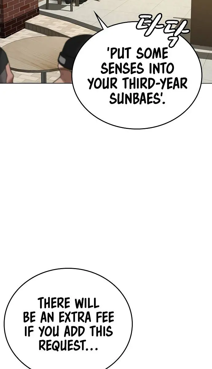 Reality Quest Chapter 36 Page 90
