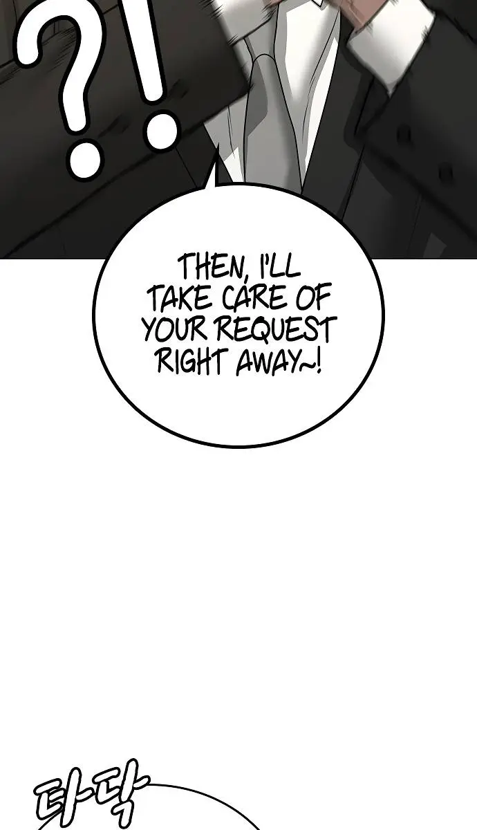 Reality Quest Chapter 36 Page 99