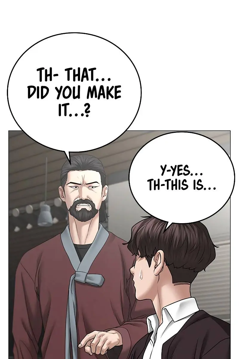 Reality Quest Chapter 37 Page 31