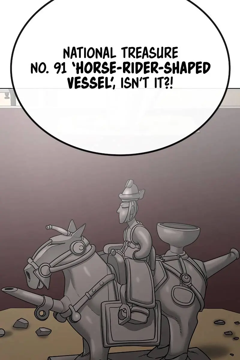 Reality Quest Chapter 37 Page 33