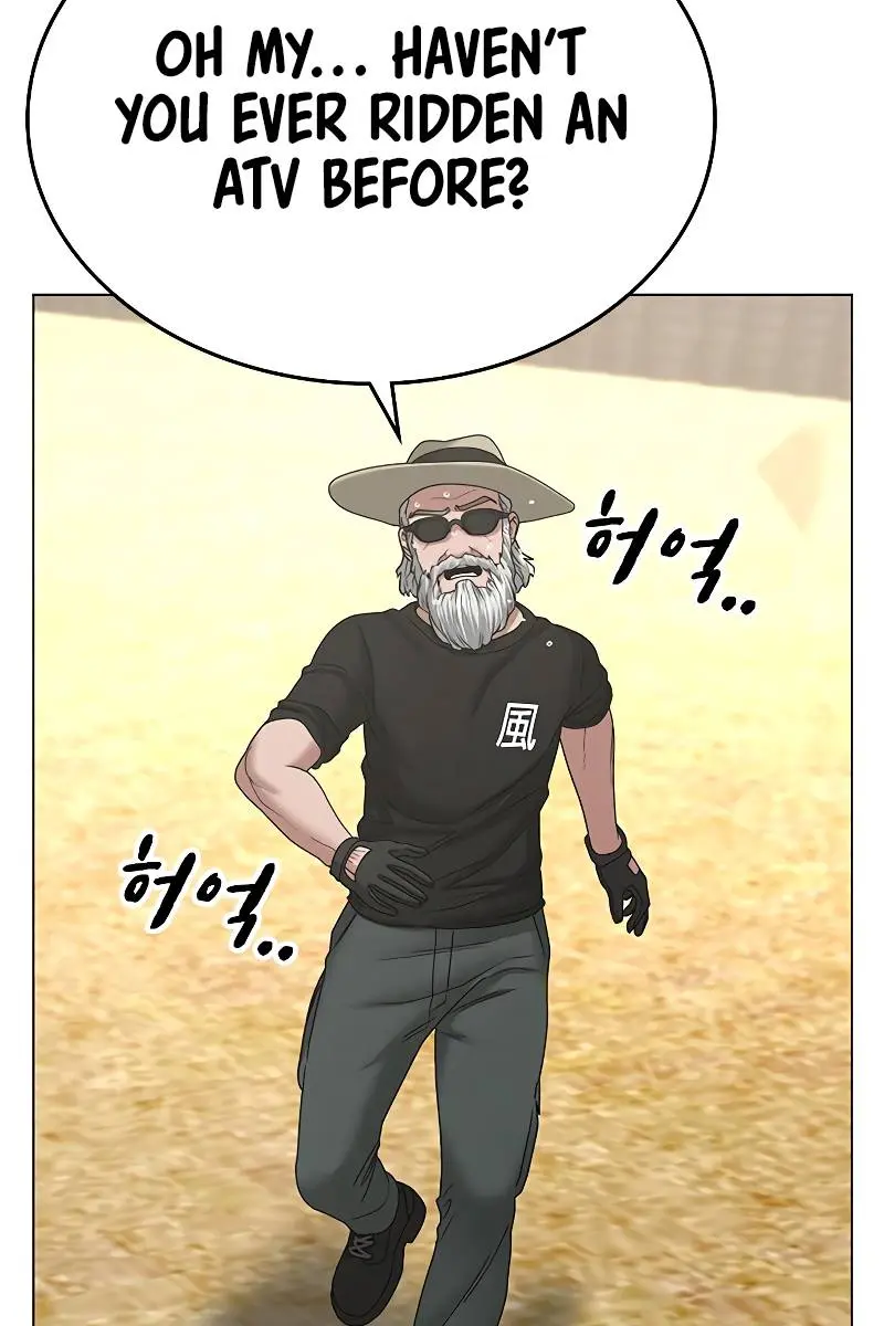 Reality Quest Chapter 37 Page 131
