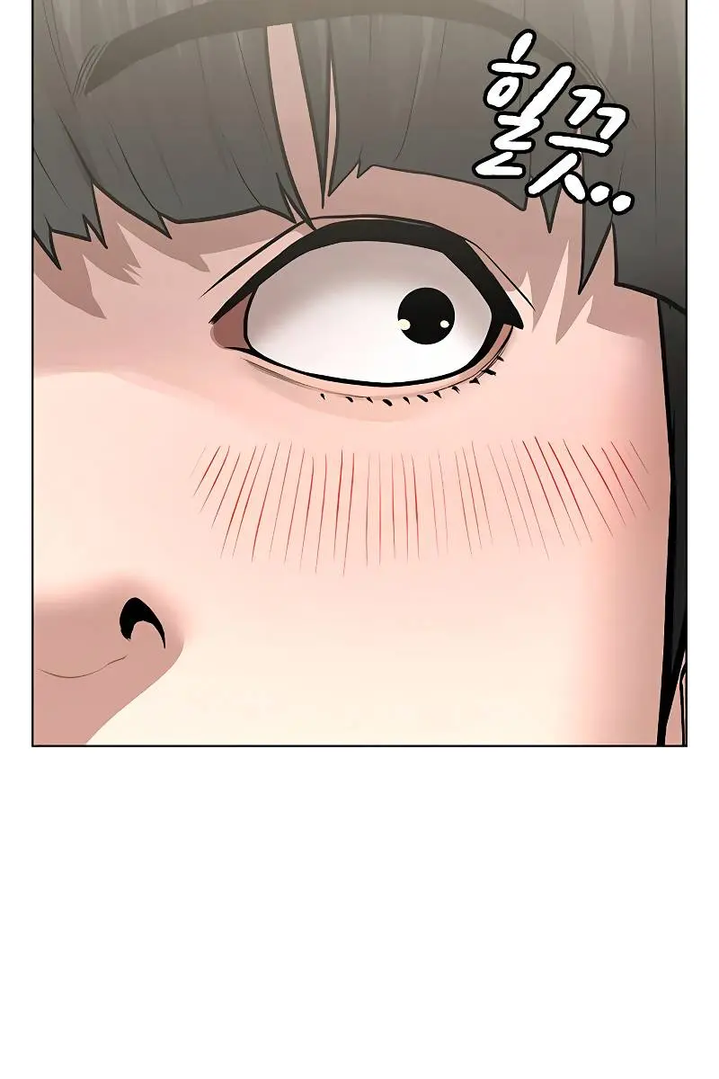 Reality Quest Chapter 37 Page 147