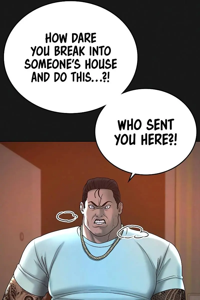 Reality Quest Chapter 39 Page 15