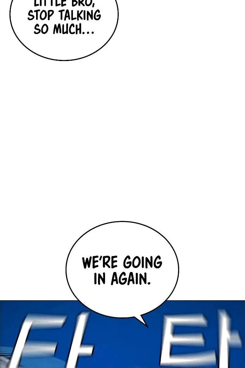 Reality Quest Chapter 39 Page 57