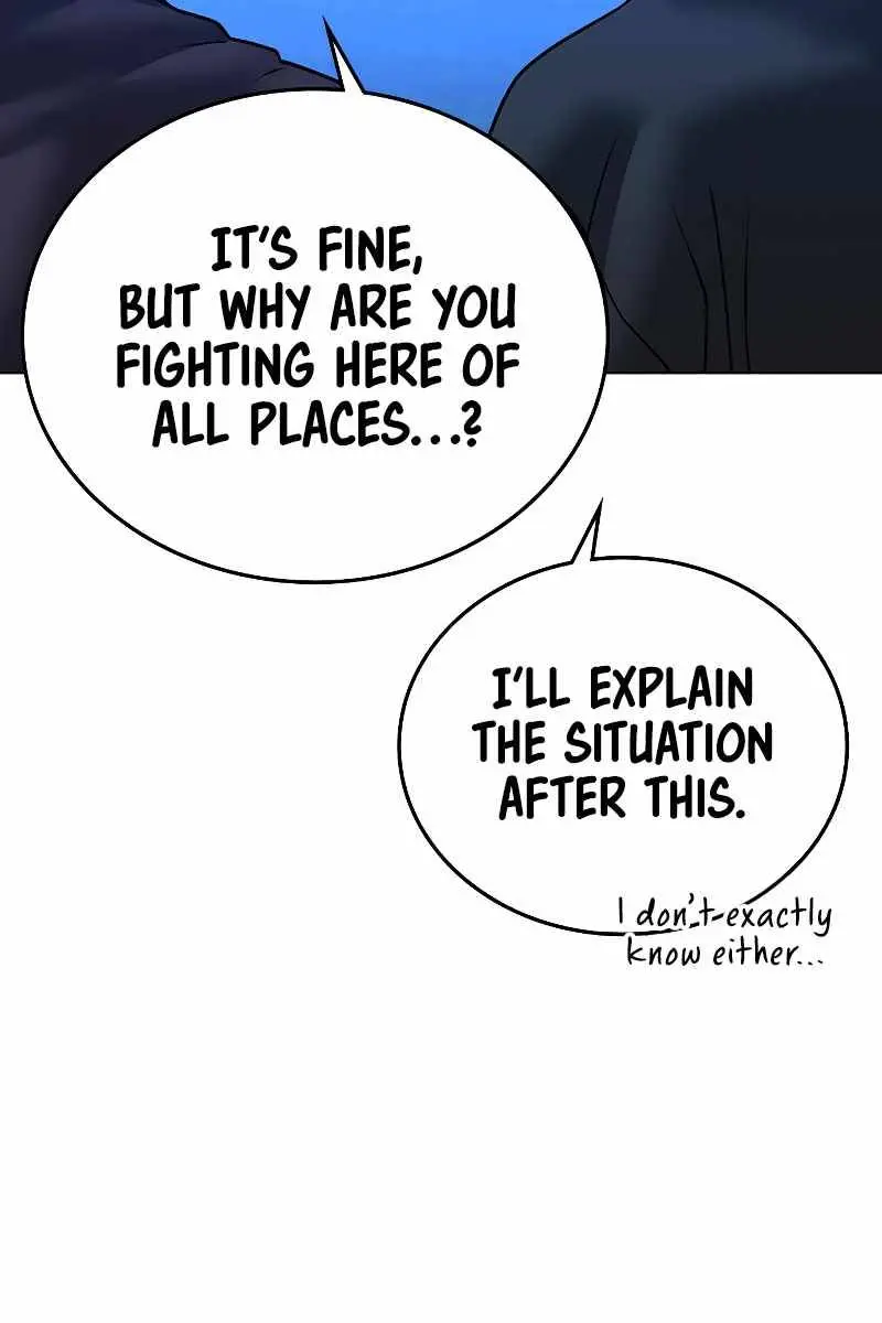 Reality Quest Chapter 40 Page 151