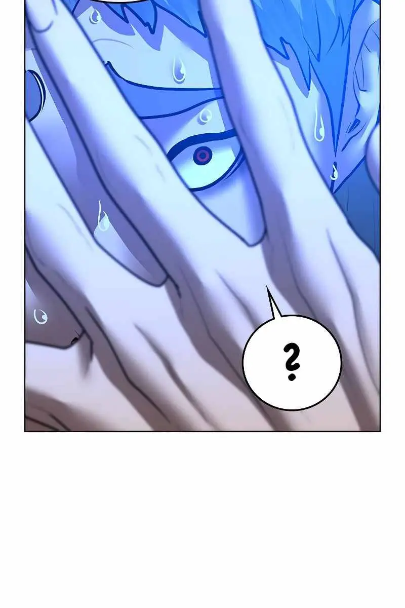 Reality Quest Chapter 40 Page 189