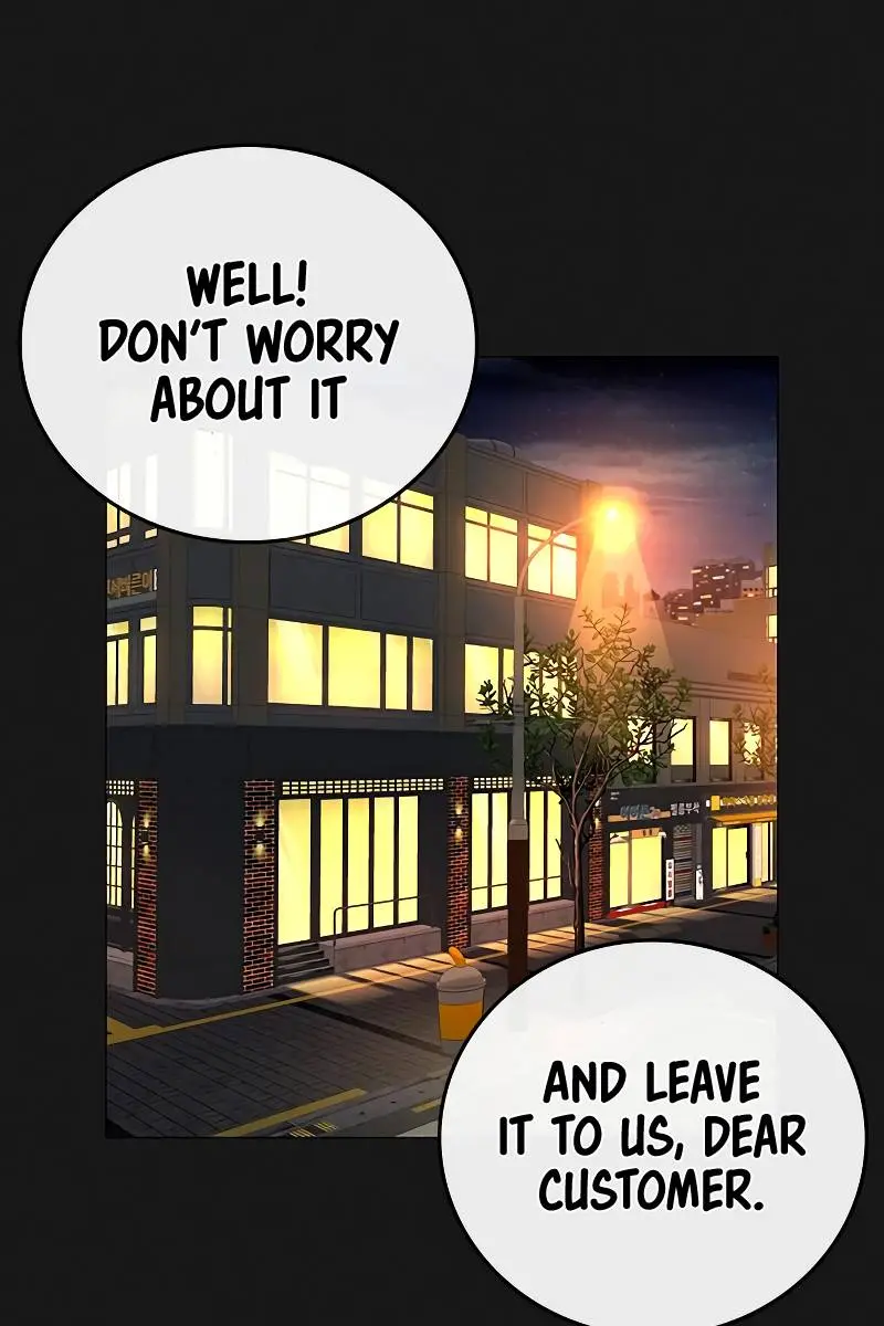 Reality Quest Chapter 41 Page 18