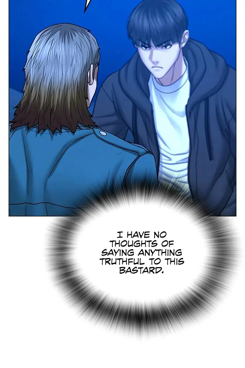 Reality Quest Chapter 41 Page 33