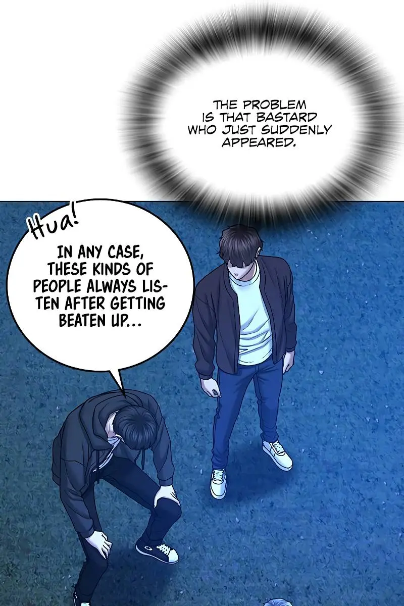 Reality Quest Chapter 41 Page 39