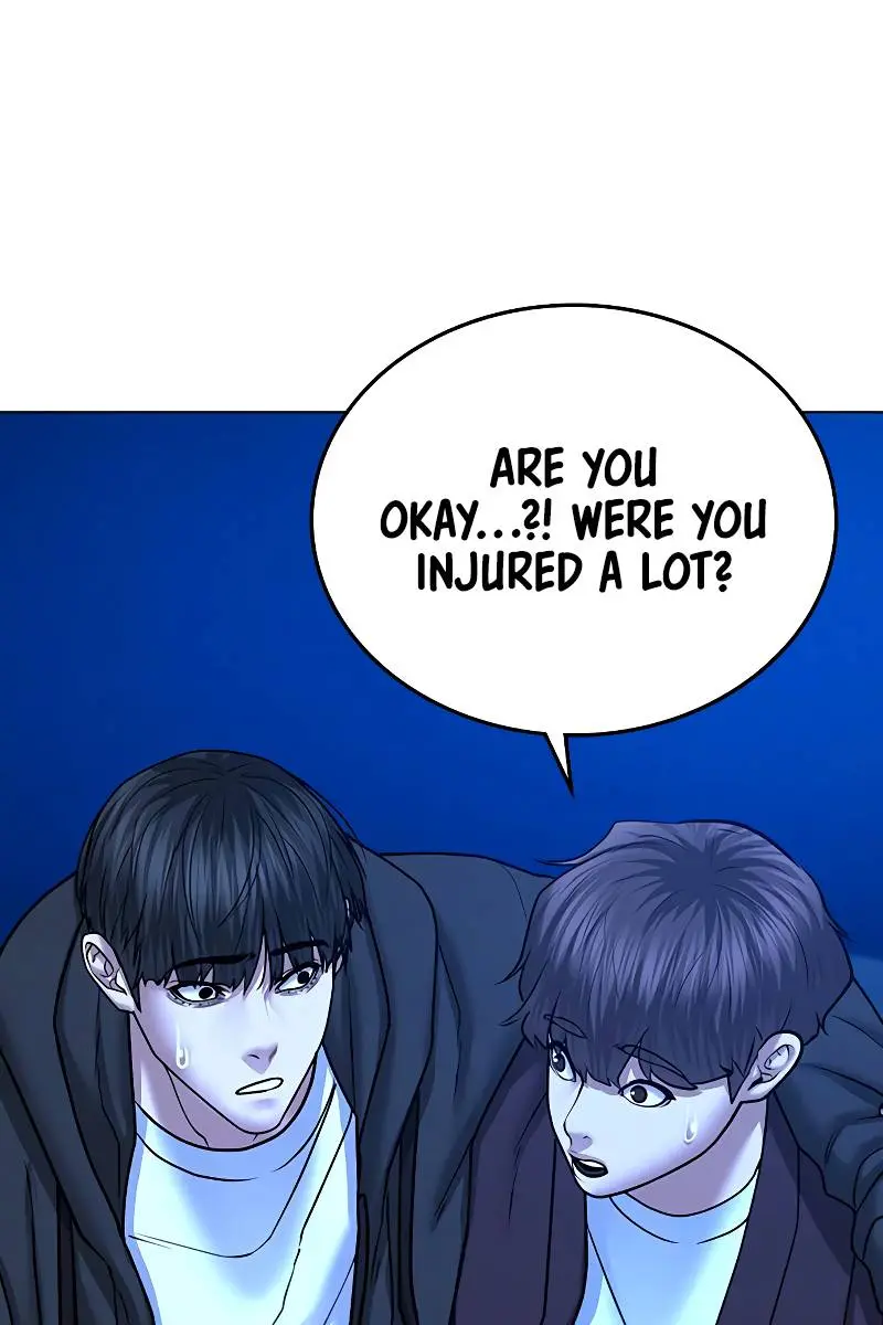 Reality Quest Chapter 41 Page 43