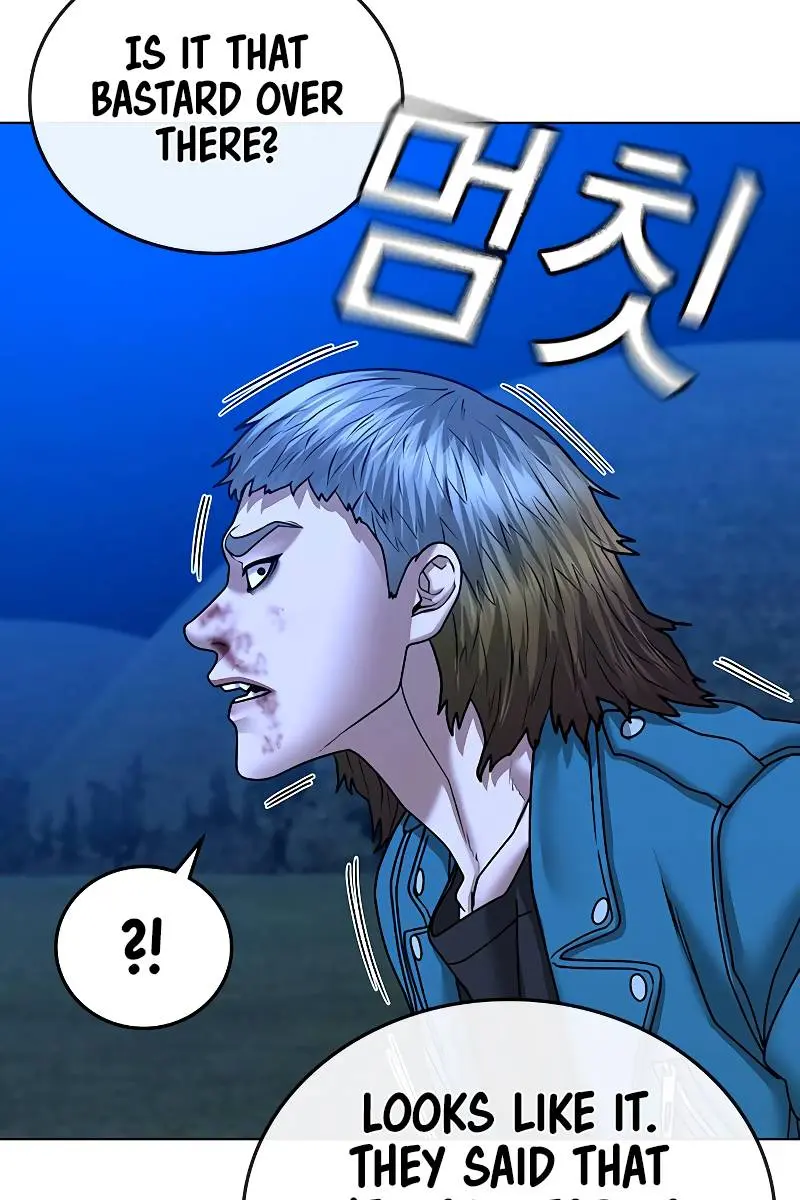 Reality Quest Chapter 41 Page 54