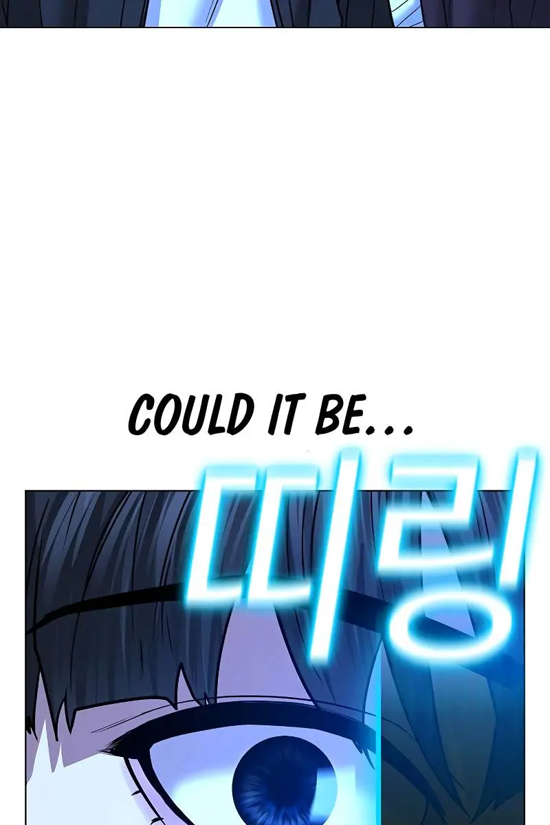 Reality Quest Chapter 41 Page 58