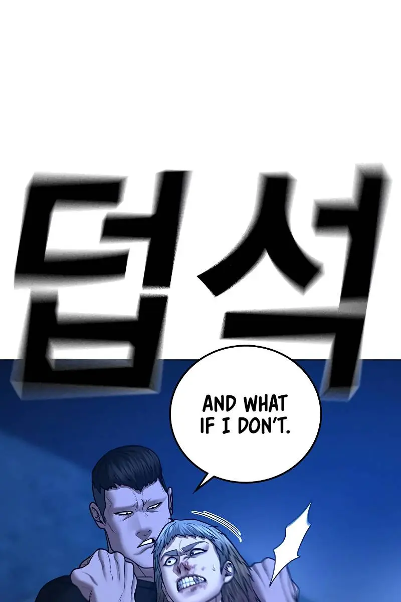 Reality Quest Chapter 41 Page 89