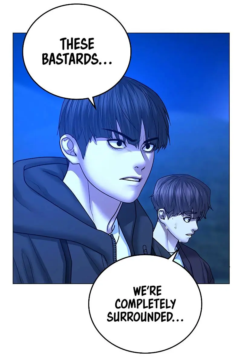Reality Quest Chapter 41 Page 111