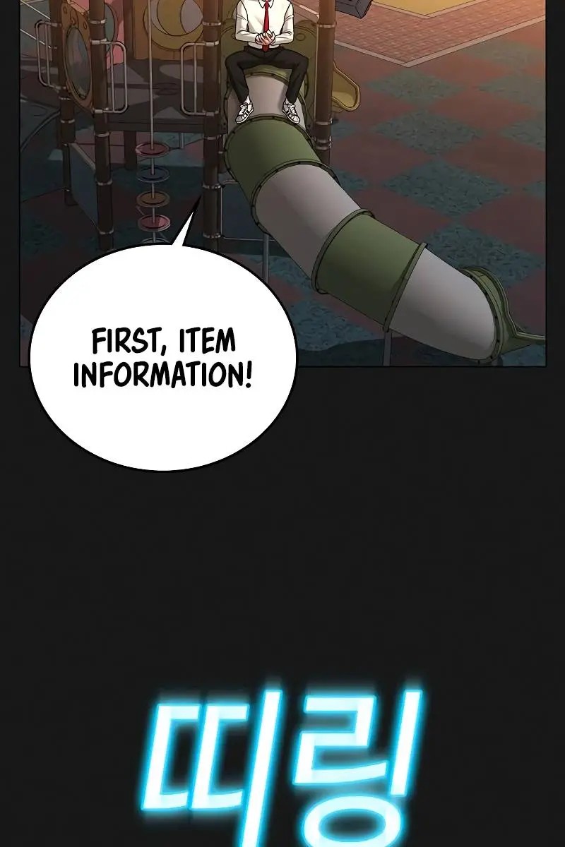 Reality Quest Chapter 41 Page 143