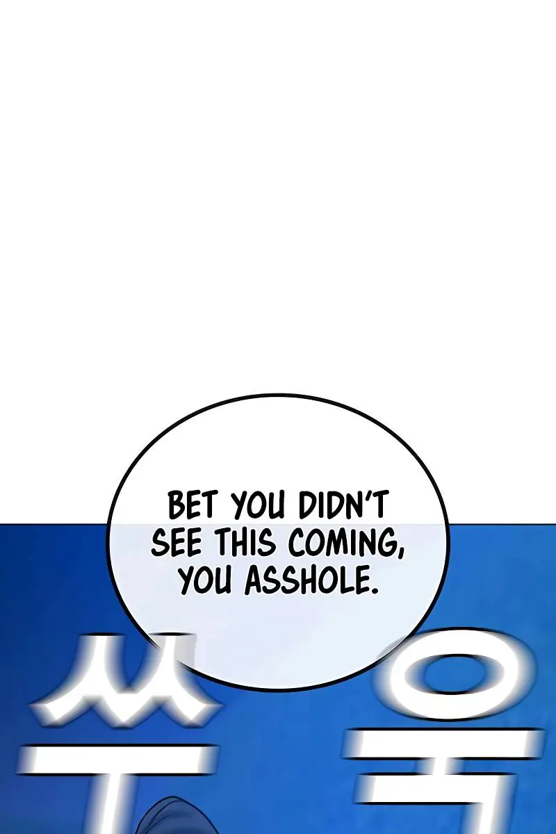 Reality Quest Chapter 42 Page 57