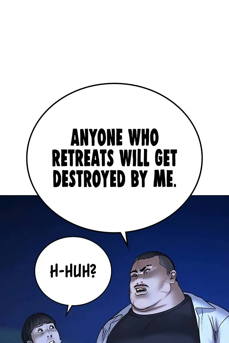 Reality Quest Chapter 42 Page 80