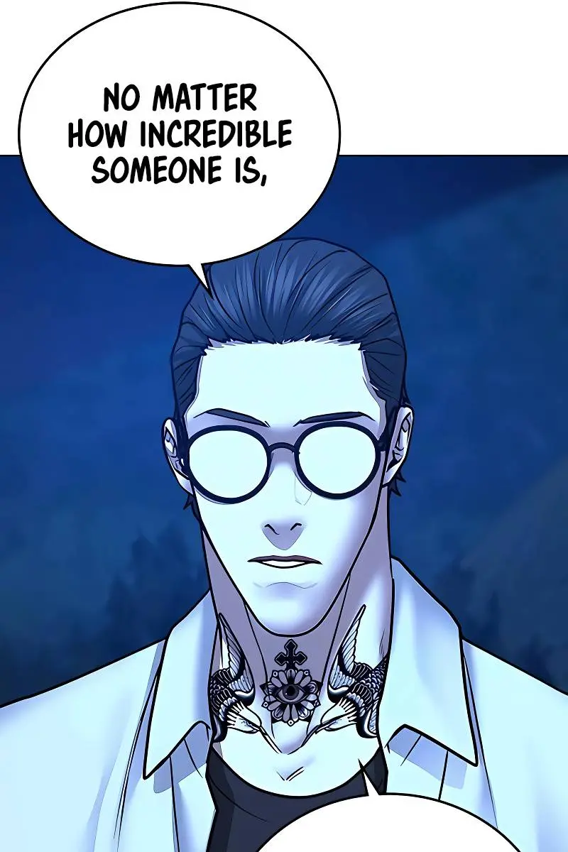 Reality Quest Chapter 42 Page 106