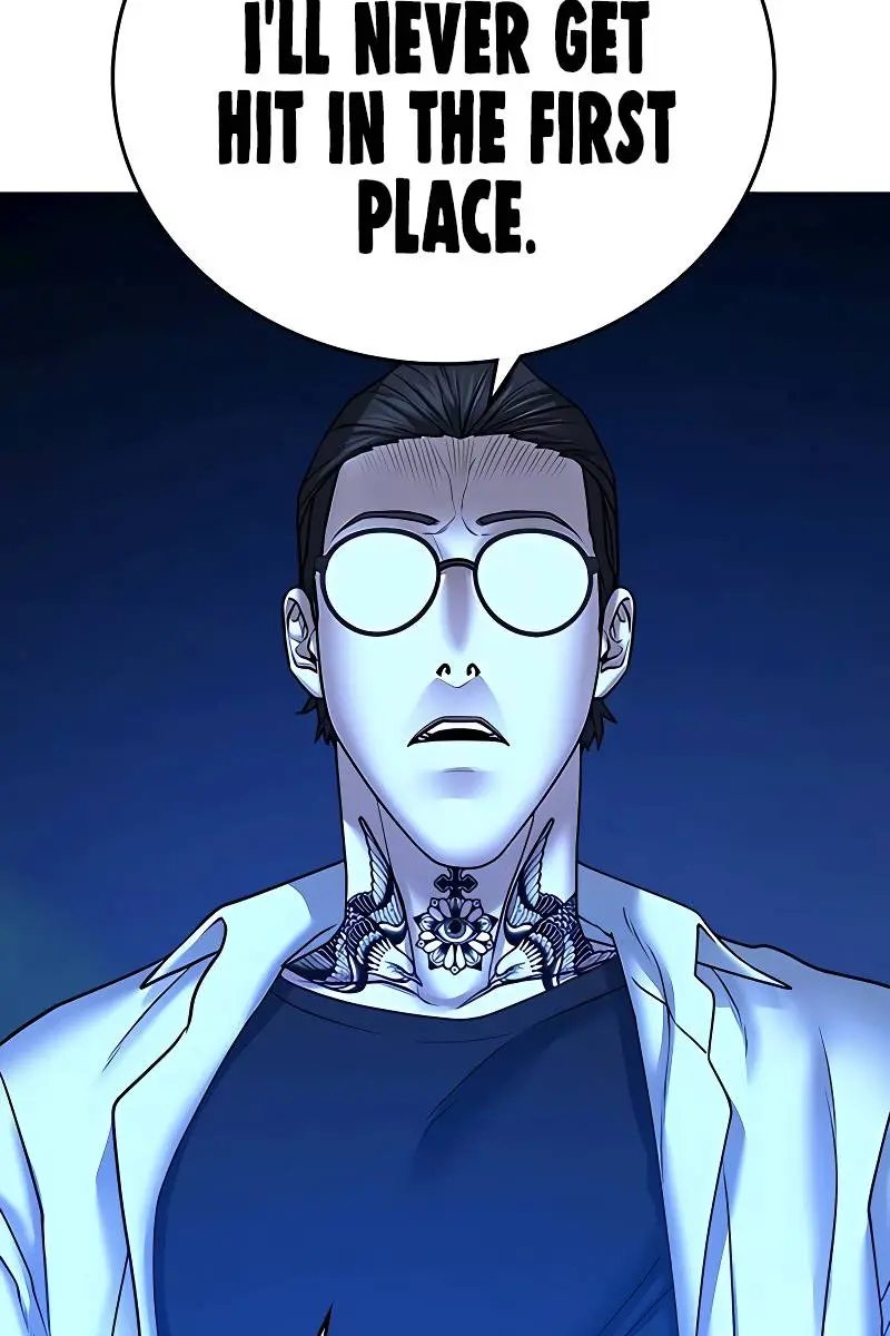 Reality Quest Chapter 42 Page 134