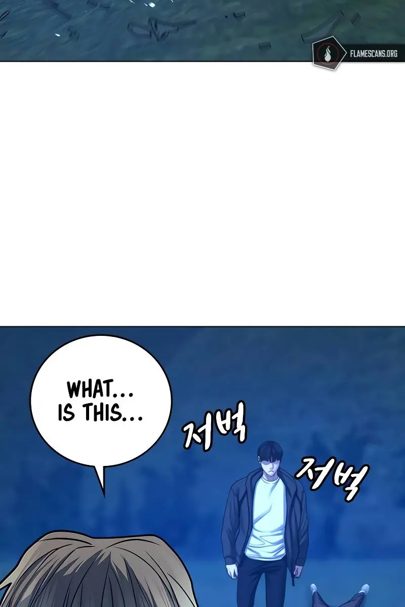 Reality Quest Chapter 42 Page 139