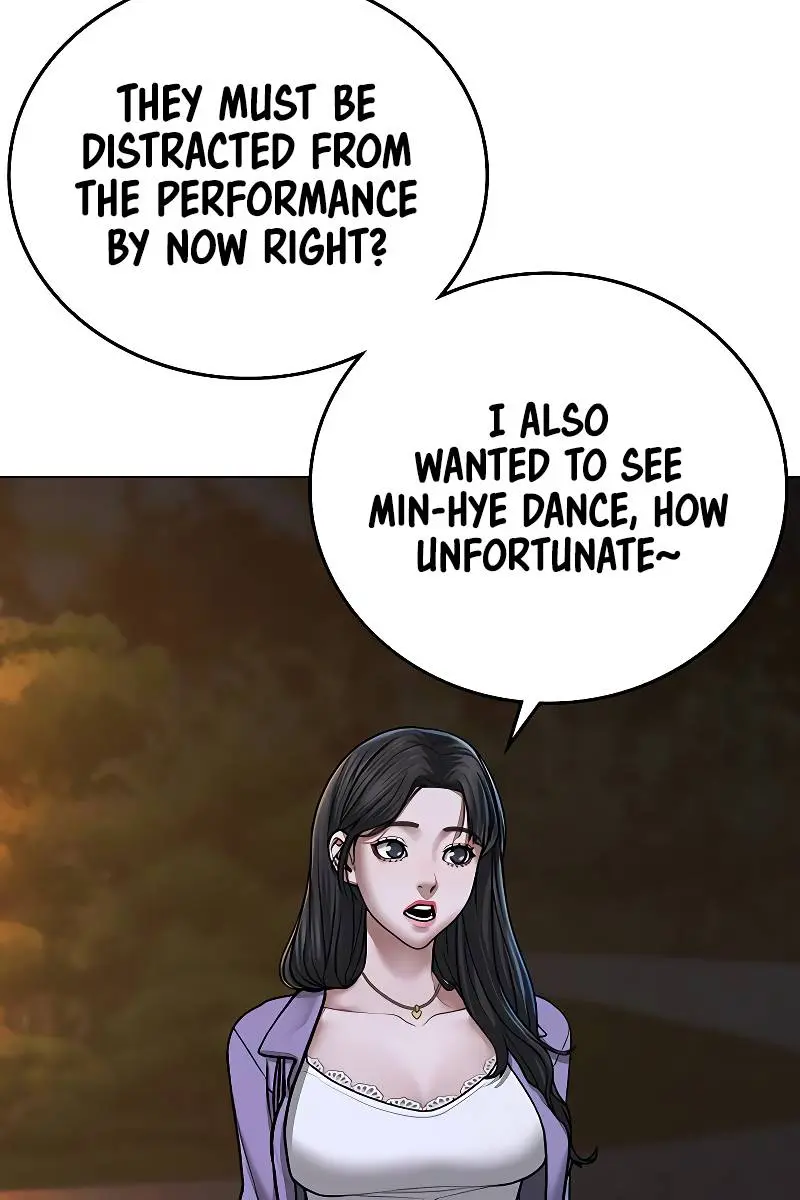 Reality Quest Chapter 43 Page 7