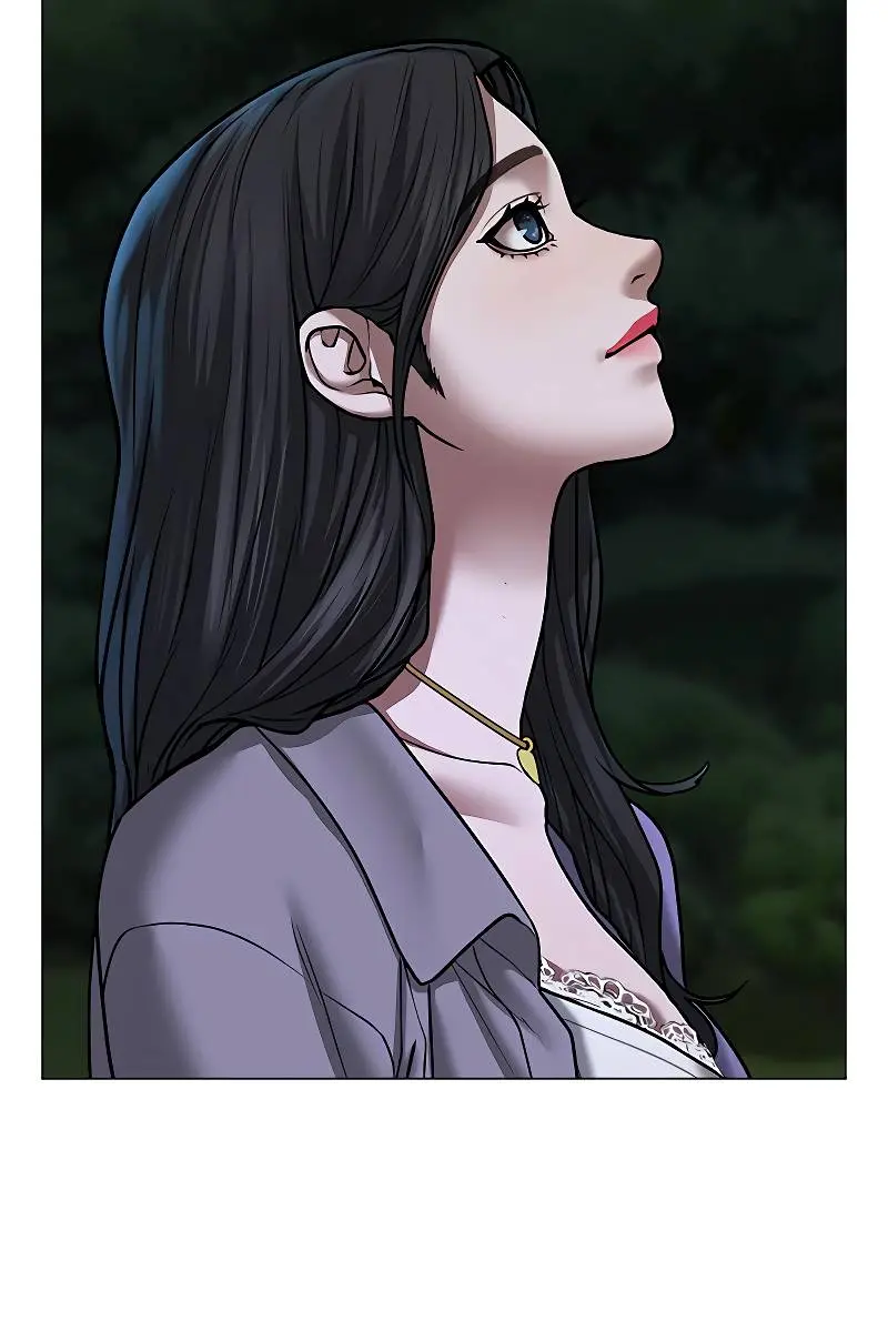 Reality Quest Chapter 43 Page 13