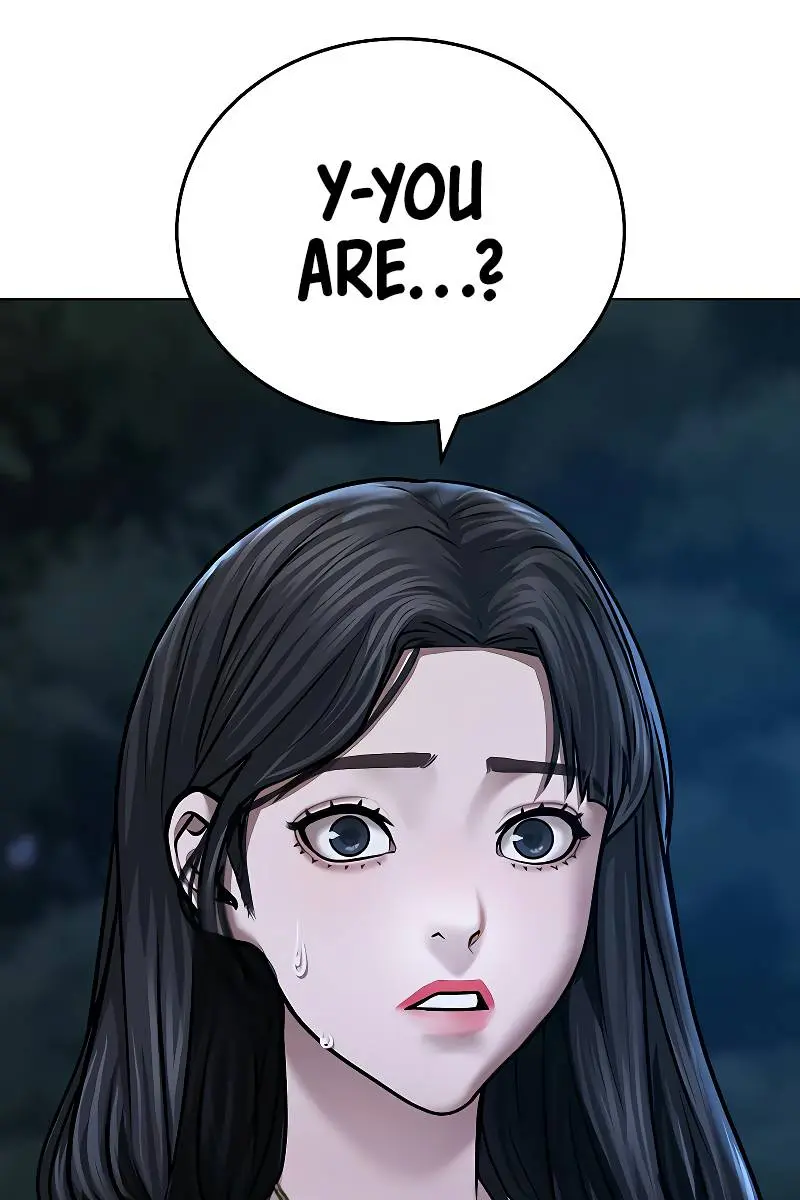Reality Quest Chapter 43 Page 21