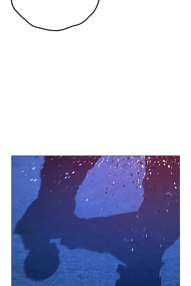 Reality Quest Chapter 43 Page 75