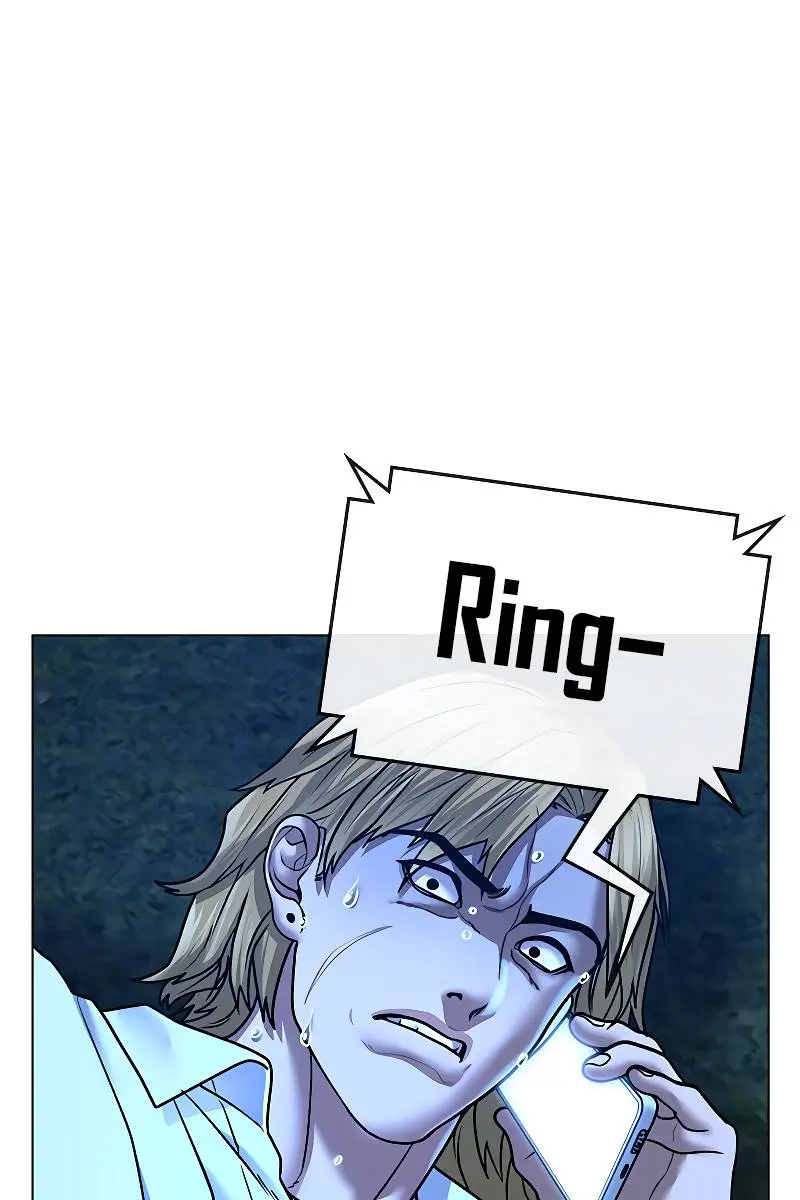 Reality Quest Chapter 43 Page 99