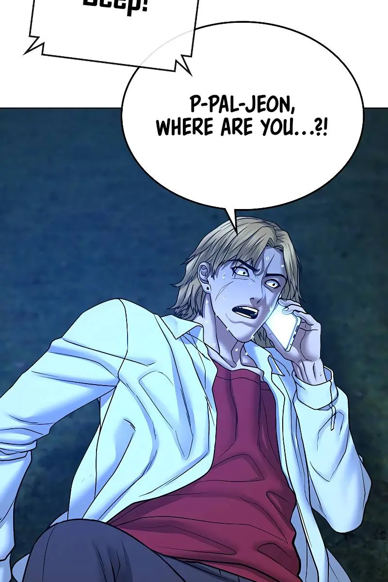 Reality Quest Chapter 43 Page 101