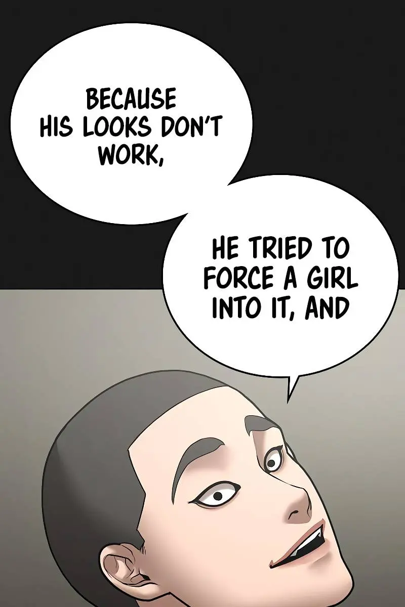 Reality Quest Chapter 43 Page 118