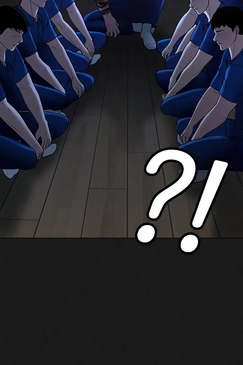 Reality Quest Chapter 43 Page 126