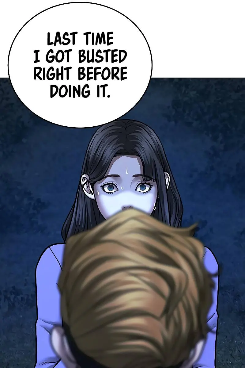 Reality Quest Chapter 43 Page 170