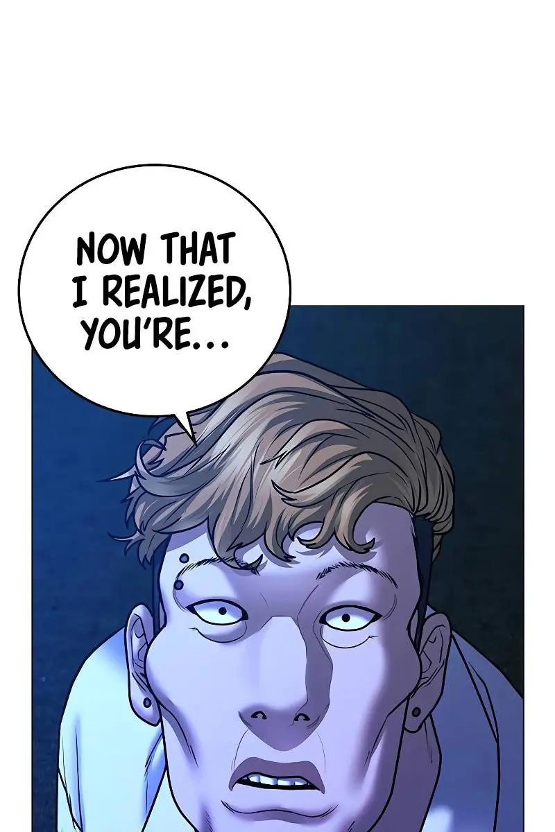 Reality Quest Chapter 44 Page 7