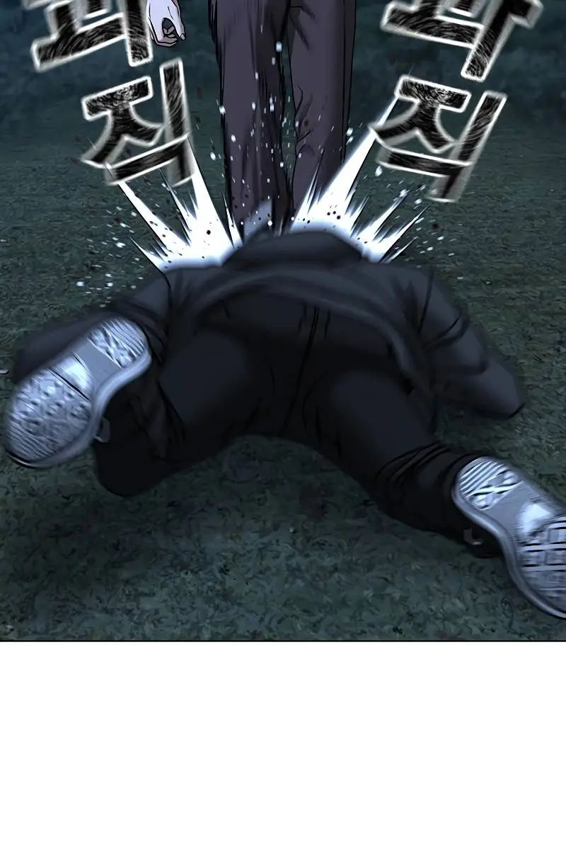 Reality Quest Chapter 44 Page 97