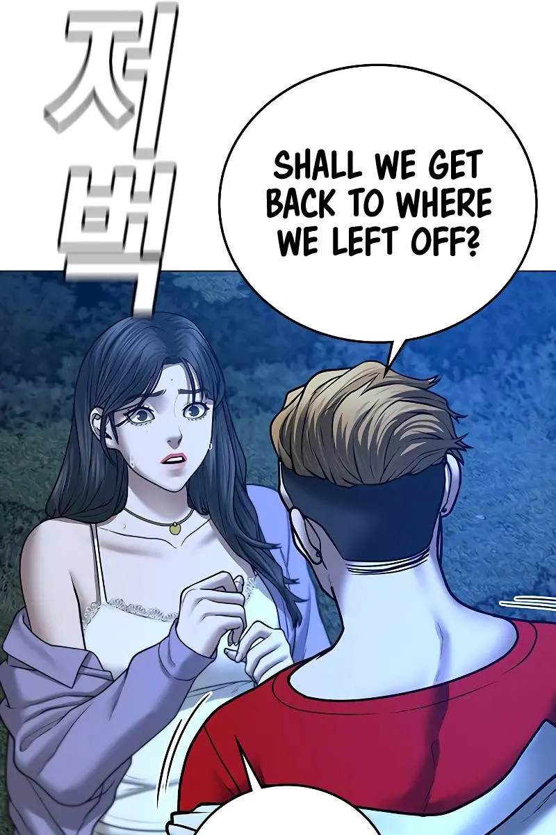 Reality Quest Chapter 44 Page 116